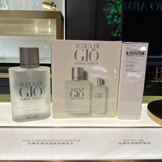 น้ำหอม Giorgio Armani Acqua Di Gio For Men Eau de Toilette 100ml+15ml