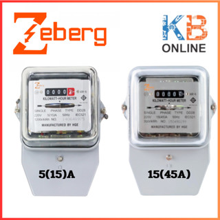 Zeberg มิเตอร์ไฟ 2 สาย 5(15)A 15(45)A EA