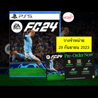 เกมส์ EA SPORTS FC 24 Standard Edition (Asia) (EN) แผ่น PS5 Game