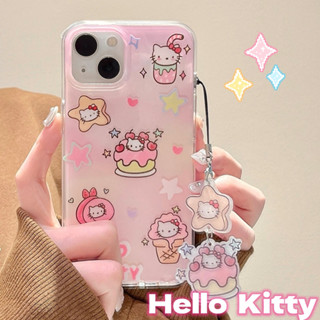 🔥จัดส่ง24ชม🔥iPhone 11 12 13 14 Pro max case for เคสไอโฟน11 บางเบาพกพาง่าย น่ารัก การ์ตูน Hello Kitty เค้ก พร้อมจี้ Case