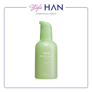 ABIB Heartleaf Essence Calming Pump เอสเซนส์ฟื้นบำรุงเกราะป้องกันผิว