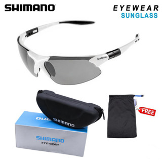 แว่นกันแดด SHIMANO EYEWEAR รุ่น SUNSTR