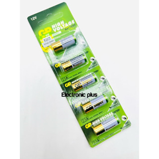 แผง5ก้อน GP  HIGH Voltage GP SUPER 23A 12V แบตเตอรี่ battery ของแท้‼️