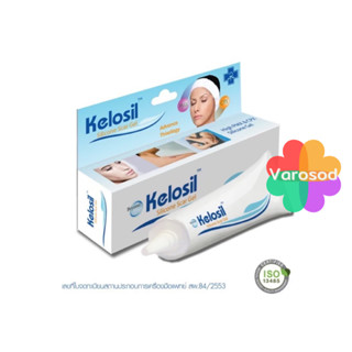 ☘️Kelosil Scar Gel คีโลซิล ซิลิโคนเจลสำหรับแผลเป็น 10 กรัม Beyond Plus MaxxLife สูตร Dermatix