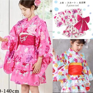 [𝙋𝙧𝙚𝙤𝙧𝙙𝙚𝙧] ㊛Girls Yukata Dress㊛ ชุดยูกาตะเดรสเด็กหญิง รอสินค้า15-20วัน