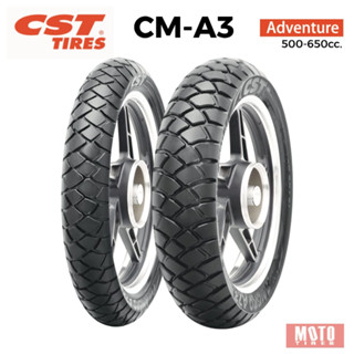[ใหม่] ยางมอเตอร์ไซค์ CST  รุ่น CM-A3  ลายกึ่งวิบาก ตรงรุ่น  CB 500X / V-STROM / TENERE