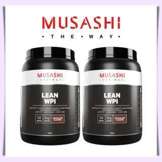 Musashi Lean WPI เวย์โปรตีนไอโซเลต แลคโตสต่ำ แพ็คคู่ 2 กระปุก