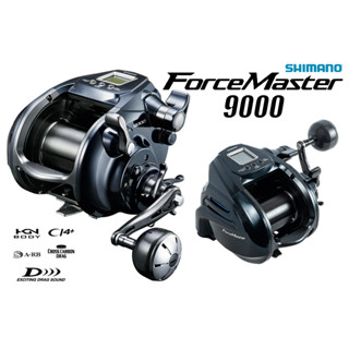 [[📍 ผ่อน 0% สูงสุด 10 เดือน]] รอกไฟฟ้า SHIMANO FORCE MASTER 9000