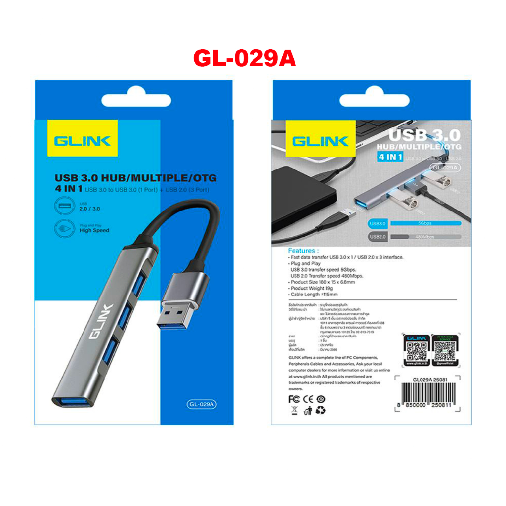 ✅มาตรฐาน GLINK GL-029A GL-029C 4in1 USB HUB 4 Port TypeC USB 3.0 High Speed ตัวเพิ่มช่อง ถ่ายโอนข้อมูลอย่างรวดเร็ว 029