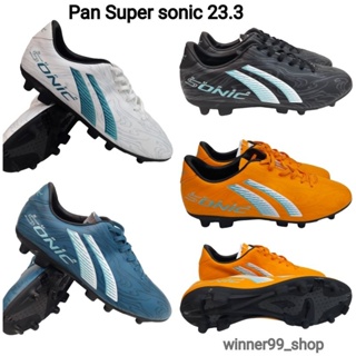 Pan รองเท้าสตั๊ด Pan Super 23.3 รุ่นใหม่ล่าสุด  Size 39-45  PF15NCป้าย 599บาท