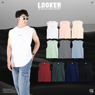 LOOKER - เสื้อแขนกุดสีพื้น (lookergang)