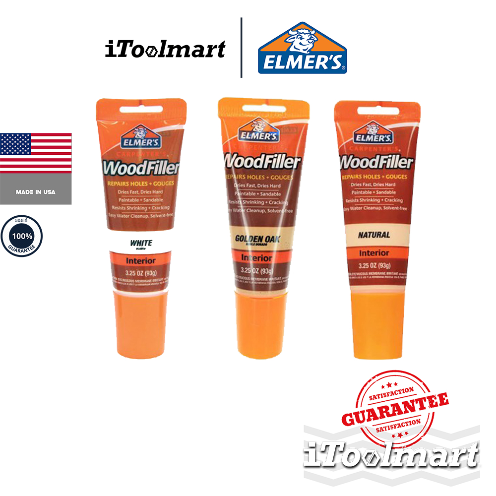 ELMER'S Wood Filler สีโป๊วไม้ วูดฟิลเลอร์ E855 / E861 / E868 ขนาด 3.25 ออนซ์ (93 มล.) มีสีให้เลือก
