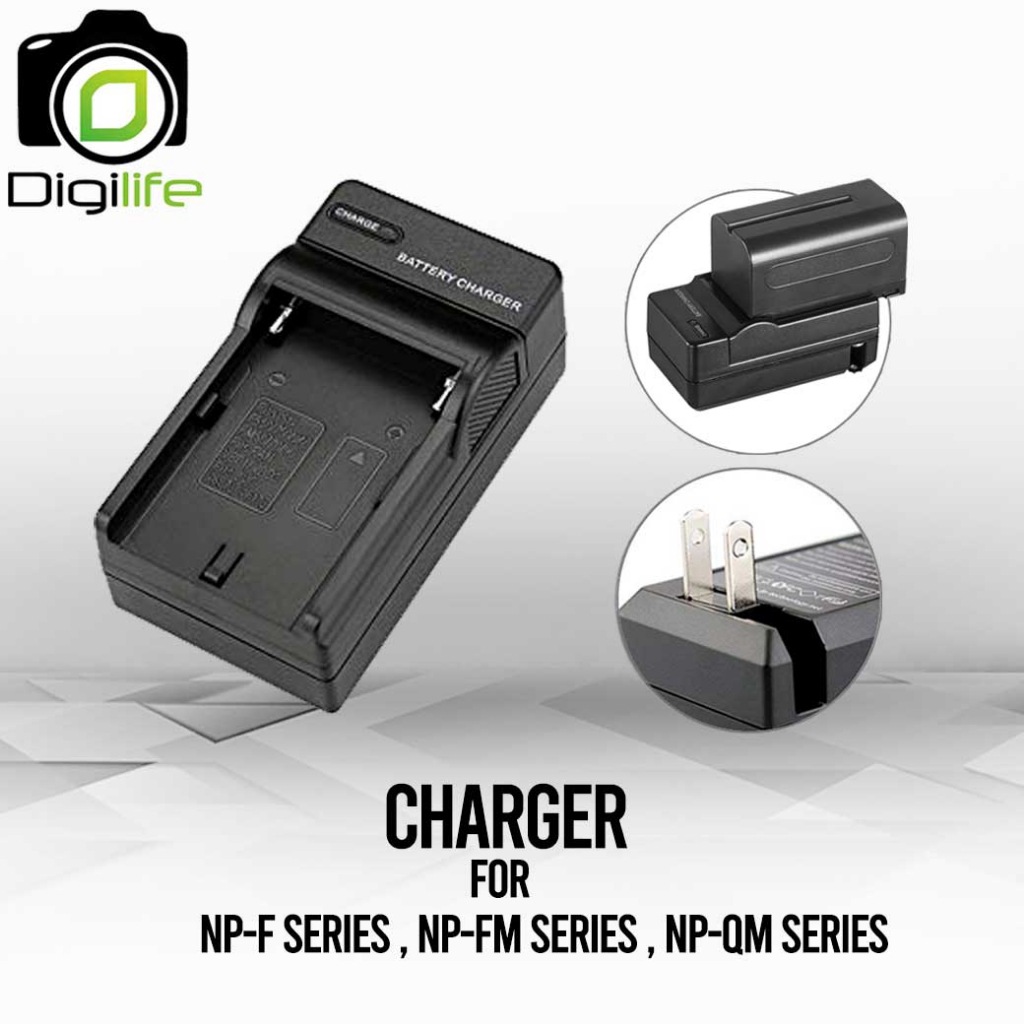 OEM Charger F750 **แบบปลั๊ก**For Battery NP-F550, F750, F750, F770, F950, F960, F970, FM30, FM50, FM