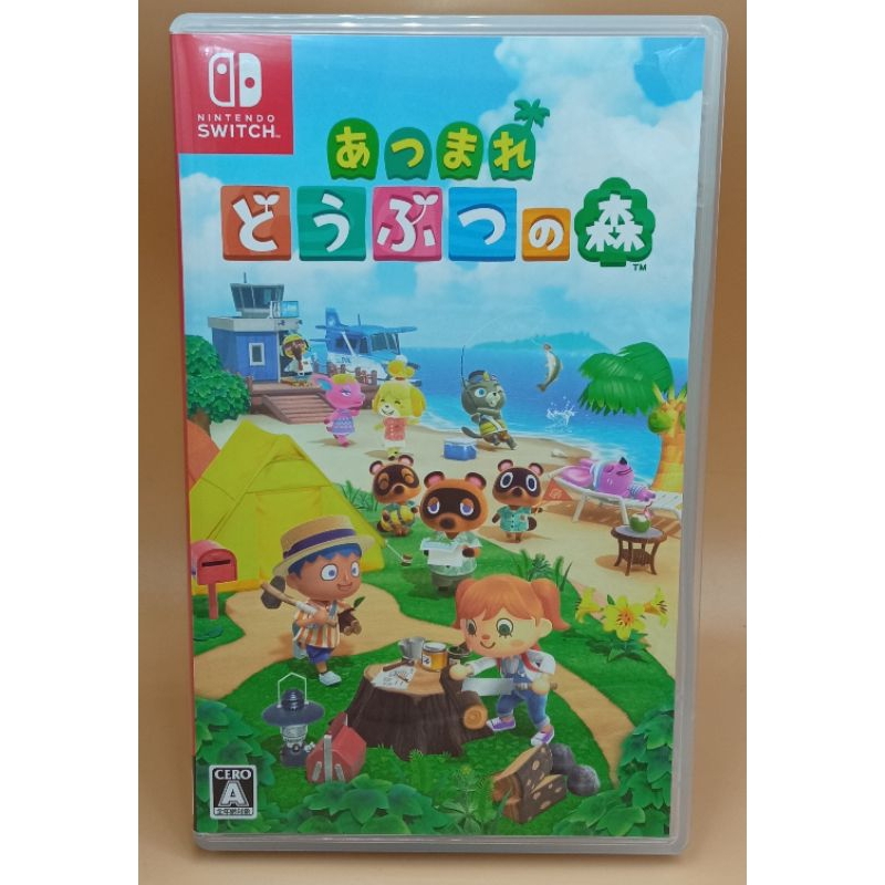 เกม Nintendo Switch : ANIMAL CROSSING: NEW HORIZONS ภาษาอังกฤษ สภาพดี #Nintendo Switch #game