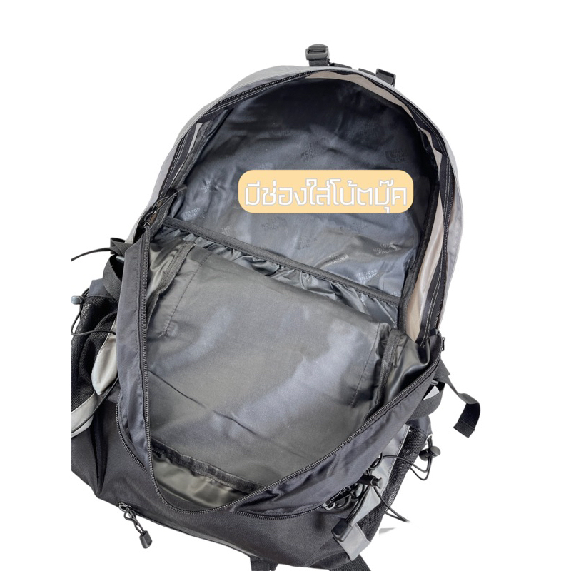 กระเป๋าเป้เดินทาง 50L (TNA 0) #พร้อมส่ง