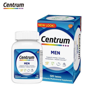 Centrum Multivitamins Men Multimineral Supplement 120 tablets วิตามินรวมสำหรับผู้ชาย อาหารเสริมหลายชนิด สหรัฐอเมริกา