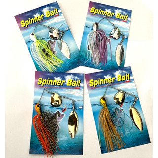 เหยื่อตกปลา Spinner Bait น้ำหนัก 14 กรัม