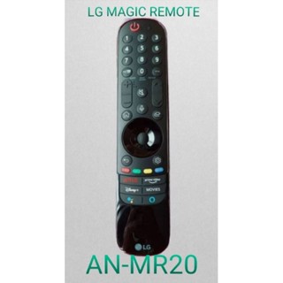 LG MAGIC REMOTE เมจิกรีโมท AN-MR20