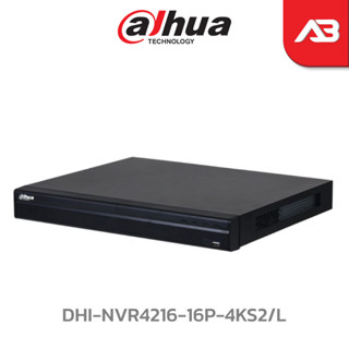 DAHUA เครื่องบันทึก POE 8 ล้านพิกเซล (4K) 16 ช่อง รุ่น DHI-NVR4216-16P-4KS2/L (ICT SPEC ปี 64)