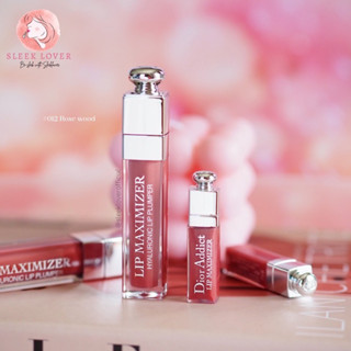 🔻พร้อมส่ง&amp;แท้🔻DIOR Lip Maximizer Lip Gloss Maximum 012 Rosewood