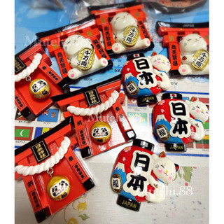 ⛩️พร้อมส่ง ของมงคล ของฝากจากญี่ปุ่น SOUVENIR JAPAN