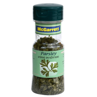 แม็กกาแรต พาร์สลีย์ 10 กรัม - Parsley 10g McGarrett brand