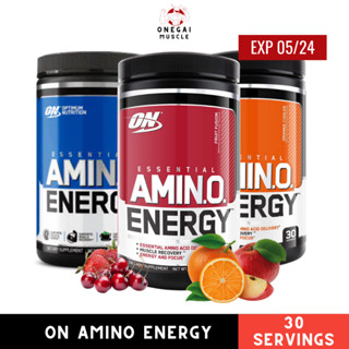 พร้อมส่ง OPTIMUM NUTRITION Amino Energy 30 Serving ON amino energy