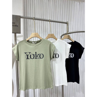 เสื้อตัวเล็กแขนในตัวสกรีนลาย Yoko 🌼ป้าย its me basic