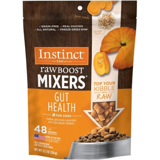 อาหารสุนัข Instinct อินสติงต์ Raw Boost Mixers สูตร Gut Health ช่วยปรับสมดุลระบบย่อยอาหาร ขนาด 354 กรัม (48 servings)