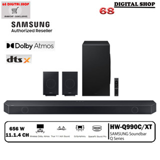 Samsung Soundbar ลำโพงซาวด์บาร์ซัมซุง Q990C  Dolby Atmos (656 วัตต์ True 11.1.4 CH) รุ่น HW-Q990C/XT