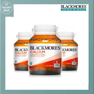 Blackmores Calcium+D3 แบลคมอร์ส แคลเซียม+ดี3 60เม็ด (3ขวด)