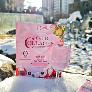 Grab collagen แกรปคอลลาเจน ของแท้100%