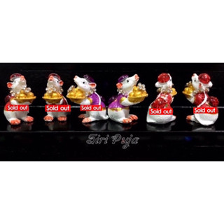 หนูมุสิกะ หนูถวายพระพิฆเณศ พี่หนู 7สี ประจำวันเกิด(เหลือสีม่วง1 ตัว สีฟ้า2 ตัวสุดท้ายแล้วค่ะ)
