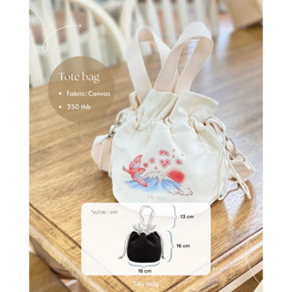 Tilly Milly กระเป๋า Tote bag Sakura collection