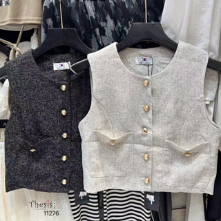 เสื้อกั๊กtweedบางกระดุมทอง