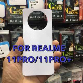 ฟิล์มหลังกันรอย Realme 11PRO/11PRO+