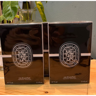 Diptyque Orpheon EDP