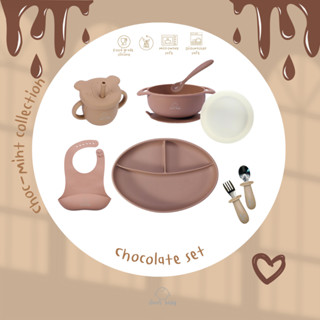 Clever baby store เซ็ททานอาหารครบเซ็ท Choc-Mint Collection สำหรับน้อง 6M+ สายblw