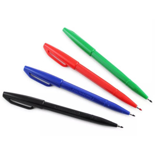 ปากกา “PENTEL” SIGN PEN รุ่น S520 (น้ำเงิน, แดง, ดำ, เขียว)