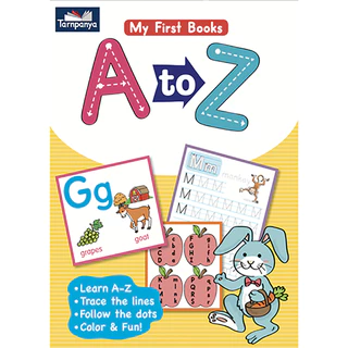 My First Books ลีลามือ 1-20 A-Z ก-ฮ ระดับอนุบาล ชุด เตรียมความพร้อมปฐมวัย {ธารปัญญา} เลือกเล่มได้ [TP]