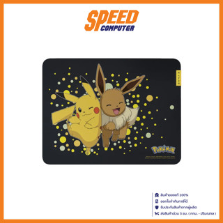 RAZER GAMING MOUSE PAD เเผ่นรองเม้าส์ GIGANTUS V2 MEDIUM POKEMON EDITION (SIZE M)/ BY SPEED COMPUTER