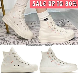 รองเท้า Converse Chuck Taylor All Star Things To Grow Hi Women สินค้าใหม่ มือ1[ ของแท้💯 พร้อมส่งฟรี ]