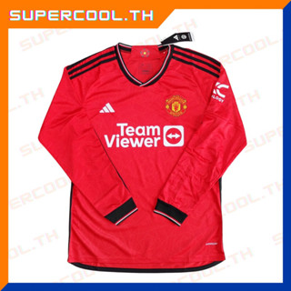 New Arrivals เสื้อแมนยูแขนยาว 2023/24 Man U long sleeve