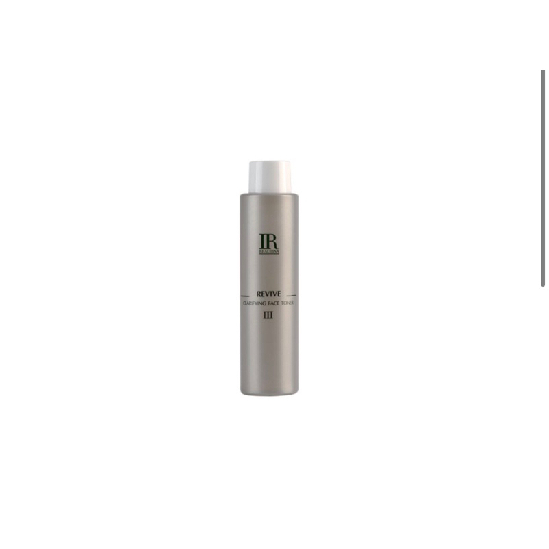 IR2058โทนเนอร์เบอร์3