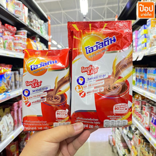 Ovaltine โอวัลติน คลาสสิค ถุงเติม 140กรัม/280กรัม