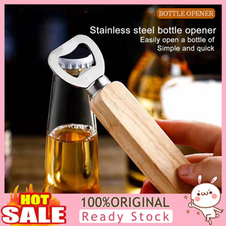 [B_398] Bottle Opener Convenient Non-slip Steel Refrigerator Beer Kitchen Tool