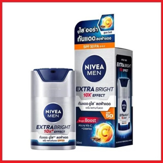 นีเวีย เมน เอ็กซ์ตร้า ไบรท์ เฟซ เซรั่ม เอสพีเอฟ 50 Nivea Men Extra Bright Face Serum SPF50 PA+++ 50ml