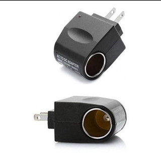 Adapter DC อะแดปเตอร์ ตัวแปลงไฟบ้านให้เป็นแบบที่จุดบุหรี่ในรถยนต์ 12V