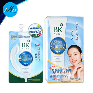 BKACNE บีเค แอคเน่ เอ็กเพิร์ท ฟิลเลอร์ ไบร์ท 5 กรัม BK Acne Expert Filler Bright 5 g. (1 กล่อง / 6 ซอง)