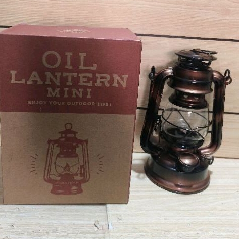 oil lantern mini enjoy your outdoor life